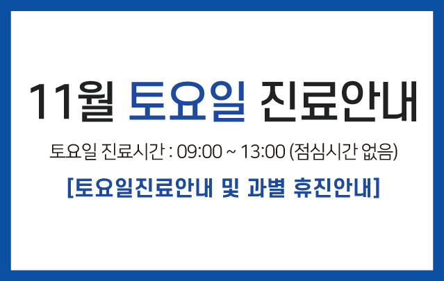 클릭시 확대이미지를 볼수 있습니다.